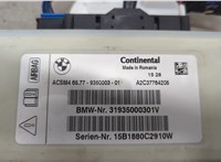  Блок управления подушками безопасности BMW X3 F25 2010-2017 20498208 #3