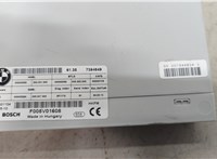 7394649 Блок управления доводчика багажной двери BMW X3 F25 2010-2017 20498217 #3