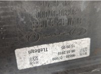 86630D7000 Усилитель бампера Hyundai Tucson 3 2015-2018 20498230 #3
