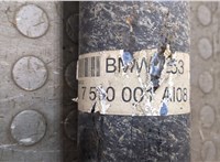 26107510001, 7510001 Кардан BMW X5 E53 2000-2006 20498235 #2