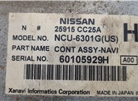 25915CC25A Проигрыватель, навигация Infiniti QX56 2004-2010 20498242 #4