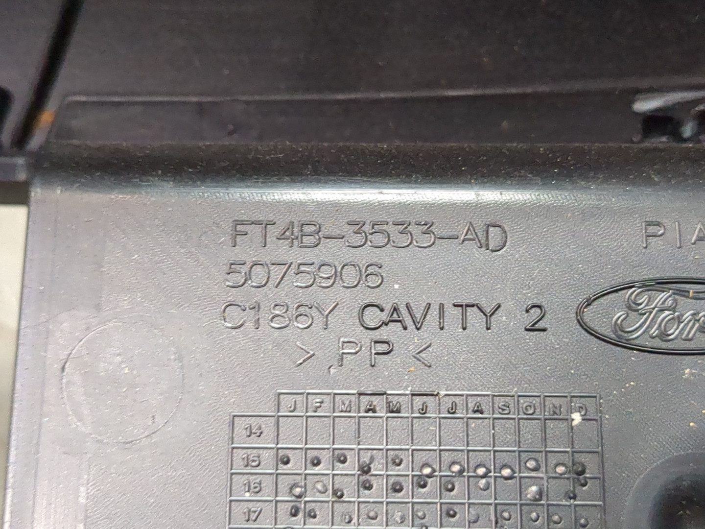 Кожух рулевой колонки