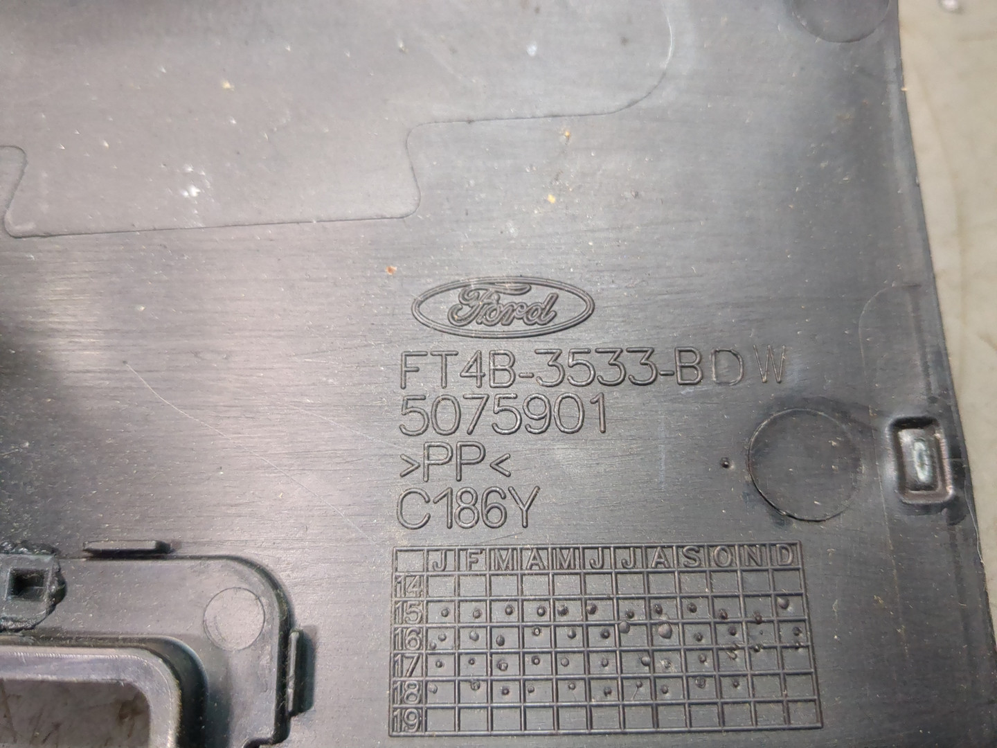 Кожух рулевой колонки