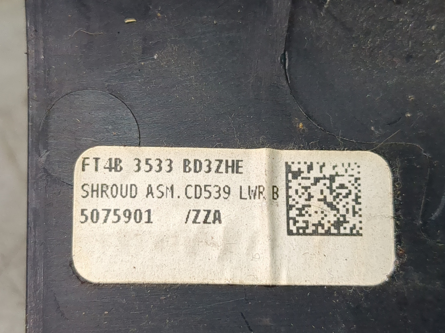 Кожух рулевой колонки