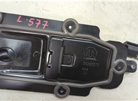  Трос кулисы КПП Dodge Hornet 2022-2025 20498268 #3