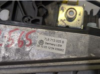 7L6713093A, 7L6713265 Кулиса КПП Volkswagen Touareg 2002-2007 20498269 #2