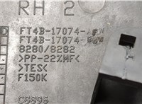 FT4Z17074BB Пластик кузовной Ford Edge 2018-2023 20498277 #3