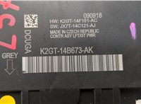 K2GT14B673AK, K2GT14F151AC, JX7T14C121AJ Блок управления доводчика багажной двери Ford Edge 2018-2023 20498293 #3