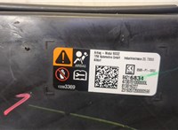 84216834 Подушка безопасности боковая (в сиденье) GMC Acadia 2019-2025 20498297 #2
