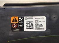 84216835 Подушка безопасности боковая (в сиденье) GMC Acadia 2019-2025 20498310 #2