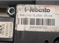 7707218A Двигатель электролюка Nissan Murano 2008-2015 20498335 #4
