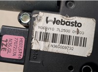 7707217A Двигатель электролюка Nissan Murano 2008-2015 20498336 #4