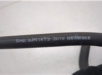  Бачок гидроусилителя Infiniti QX56 2004-2010 20498379 #3