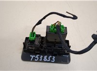 FK7211654AC Кнопка багажника Land Rover Range Rover Evoque 2018- 20498398 #2