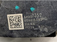84227352 Подушка крепления КПП GMC Acadia 2019-2025 20498411 #2