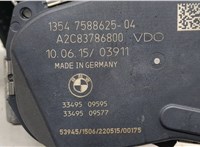 13547588625, 7588625 Заслонка дроссельная BMW X3 F25 2010-2017 20498414 #3