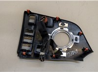  Рамка под кулису Toyota Auris E18 2012- 20498431 #3