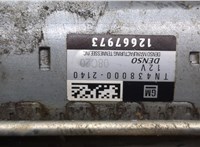 12667973 Стартер GMC Acadia 2019-2025 20498450 #4