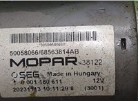  Стартер Dodge Hornet 2022-2025 20498453 #4