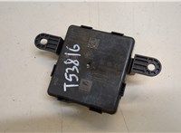  Блок управления бесключевого доступа Volkswagen ID.4 20498459 #3