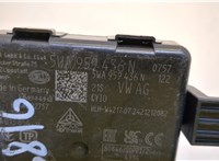 Блок управления бесключевого доступа Volkswagen ID.4 20498459 #4