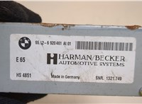 6920461 Усилитель звука BMW 6 E63 2003-2010 20498465 #3