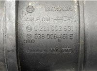 038906461B, 038906461BX Измеритель потока воздуха (расходомер) Volkswagen Caddy 2004-2015 20498466 #2