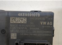 4KE959107B Блок комфорта Volkswagen ID.4 20498471 #4