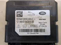 M9V214D374AB Блок управления подушками безопасности Land Rover Range Rover Evoque 2018- 20498502 #3