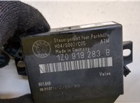 1Z0919283B Блок управления парктрониками Skoda Octavia (A5) 2004-2013 20498504 #2