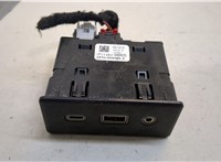 13529865 Разъем AUX/USB Chevrolet Equinox 2017-2024 20498616 #1