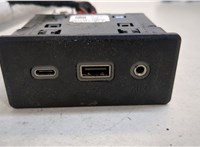 13529865 Разъем AUX/USB Chevrolet Equinox 2017-2024 20498616 #2