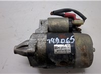 MD359972 Стартер Mitsubishi Space Star 20498628 #1
