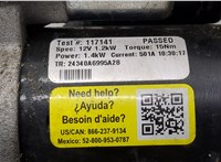 361002G210 Стартер Hyundai Sonata LF 2014-2019 20498639 #3