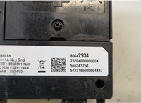  Блок комфорта Buick Envista 2022-2025 20498674 #2