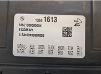  Блок управления бортовой сети (Body Control Module) Buick Envista 2022-2025 20496741 #2