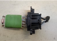 6845796, 13480494 Сопротивление отопителя (моторчика печки) Opel Corsa D 2006-2014 20498729 #1