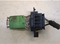 6845796, 13480494 Сопротивление отопителя (моторчика печки) Opel Corsa D 2006-2014 20498729 #2
