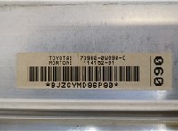 739600W090C, 11415201 Подушка безопасности переднего пассажира Toyota 4 Runner 1990-2003 20498755 #3