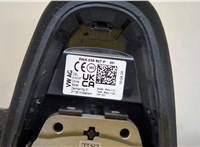  Антенна Volkswagen ID.4 20498763 #4