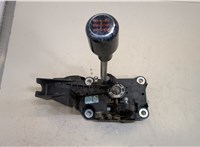 1682768, 8M5R7K387BA Кулиса КПП Ford Focus 2 2008-2011 20498798 #1