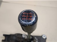 1682768, 8M5R7K387BA Кулиса КПП Ford Focus 2 2008-2011 20498798 #2