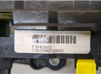  Кулиса КПП Volvo S60 2010-2018 20498825 #3
