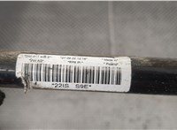 2N0511409E Стабилизатор подвески (поперечной устойчивости) Volkswagen Crafter 2016- 20498849 #2