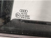  Замок двери Audi A6 (C6) 2004-2011 11444549 #8