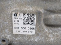 GLH, 09D300036RX КПП - автомат (АКПП) 4х4 Volkswagen Touareg 2002-2007 20498882 #7
