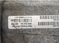  Редуктор Раздаточный КПП (раздатка) Dodge Ram 2008-2019 11444585 #8