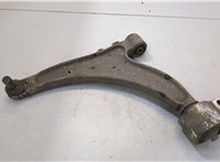 352520, 22792990 Рычаг подвески Opel Insignia 2008-2017 20498895 #1