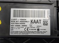 LU5T15604KAAT Блок предохранителей Ford Explorer 2019-2025 20498921 #3