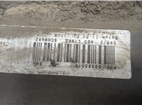 Накладка на порог BMW 3 E46 1998-2006 20498925 #3